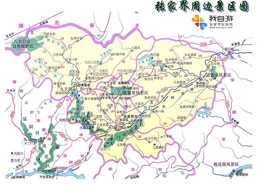 图张家界景区景点分布图张家界景区分布图张家界景点分布图张家界市