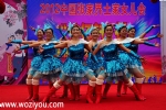 张家界首届土家女儿会活动照片（相亲篝火晚会篇）